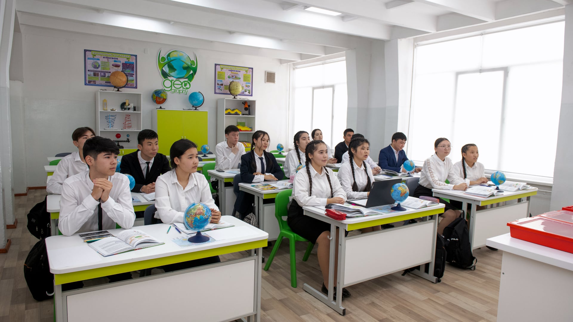Учебные кабинеты